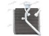 FRIGAIR 728.10001 Evaporator, air conditioning